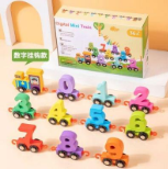 Digital Number Train Set